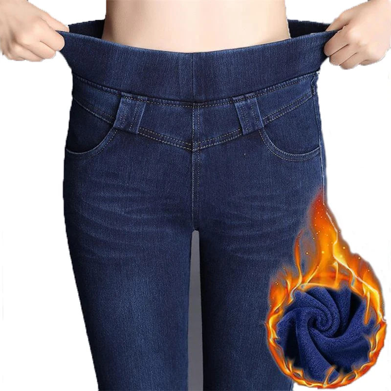 

2018 Womens Jeans Skinny High Waist Plus Size Thick Velvet Winter Warm Jeans Fleeces Casual Denim Pencil Pants Womens Trousers
