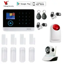 Yobang Security Wireless wifi GSM Home Security Alarm System IOS Android APP Security Alarm System with Wireless siren