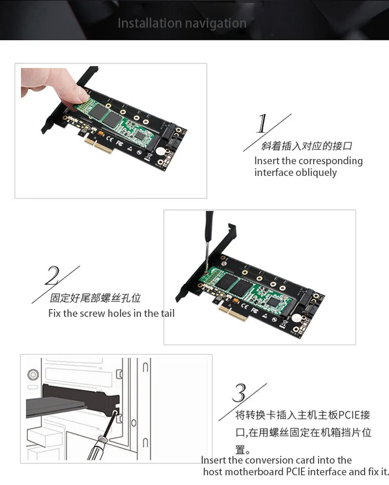 NGFF M2 SSD к PCI Express 4X SATA3 riser card адаптер PCIe M ключ B ключ двойной интерфейс карты для diy рабочего