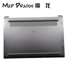 Брендовый ноутбук MAD DRAGON с серебристым дном в сборе для Dell Inspiron 7000 14 7460 7472 035HW3 35HW3 050R4D 50R4D AM1Q3000110