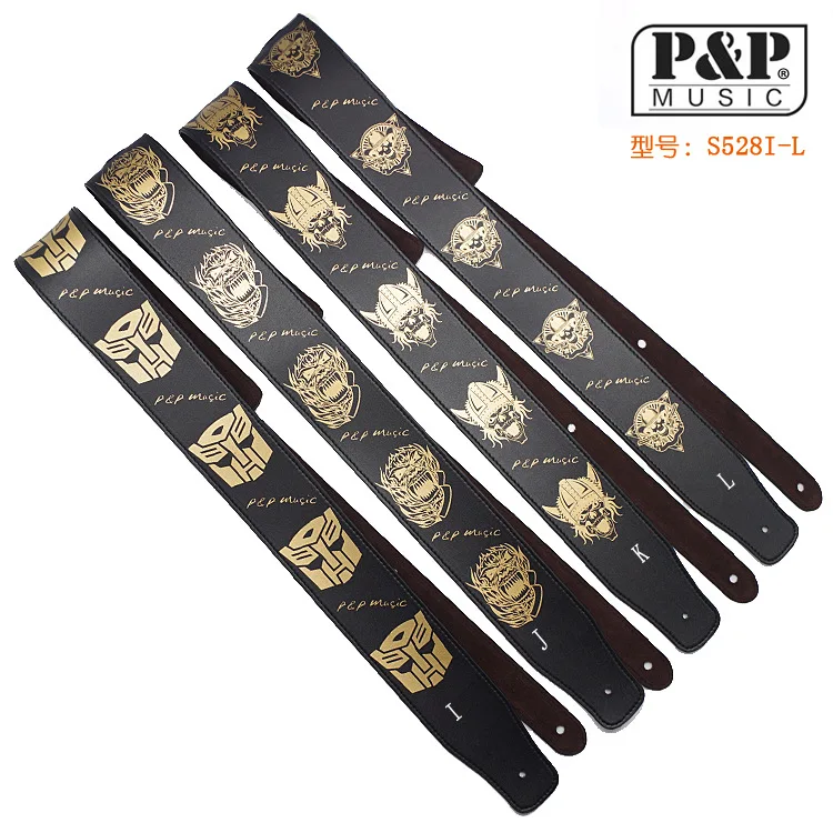 Hot Sales P&P Guitar Strap Good Quality PU Leather Guitar Strap Bass