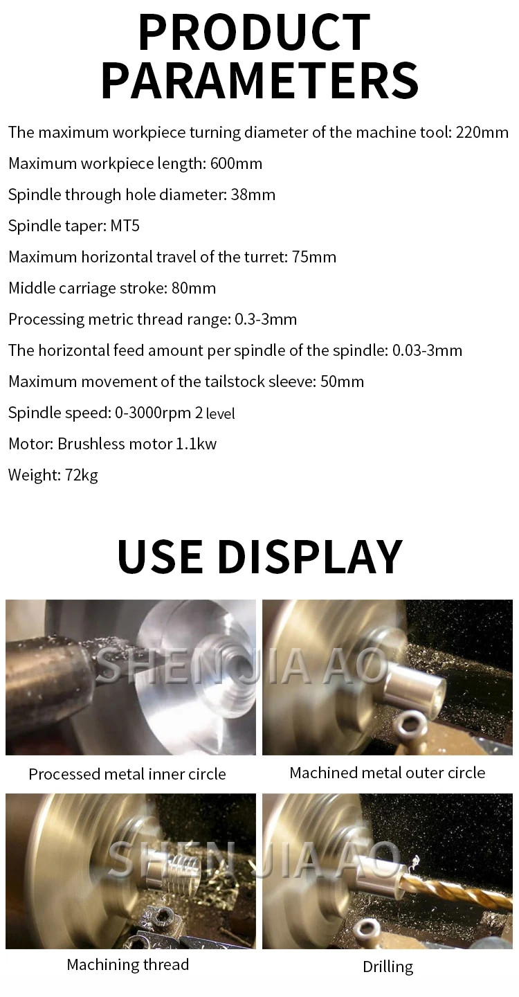 HMT-600A токарный станок для обработки металла механический многофункциональный токарный станок 220 В деревообрабатывающий обычный микро-станок 1 шт