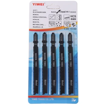 

5 Pcs T123X 4 Inch HCS T-Shank Jigsaw Blades Set For Metal Cutting