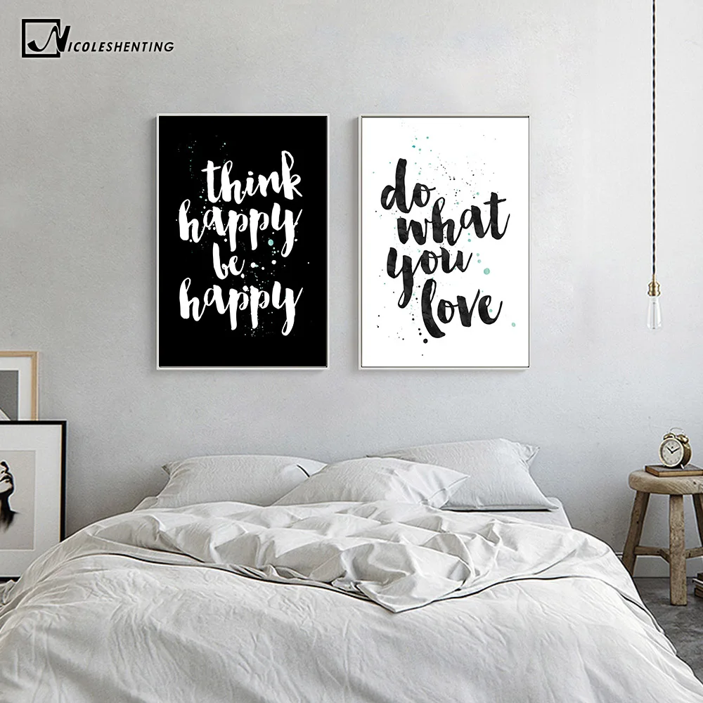 motivational poster quotes print minimalism wall art