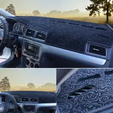 Специально для Geely Yuan Jing X6/X3/X1 украшения S1 автозапчасти центральный контрольный инструмент панель солнцезащитный коврик Украшение