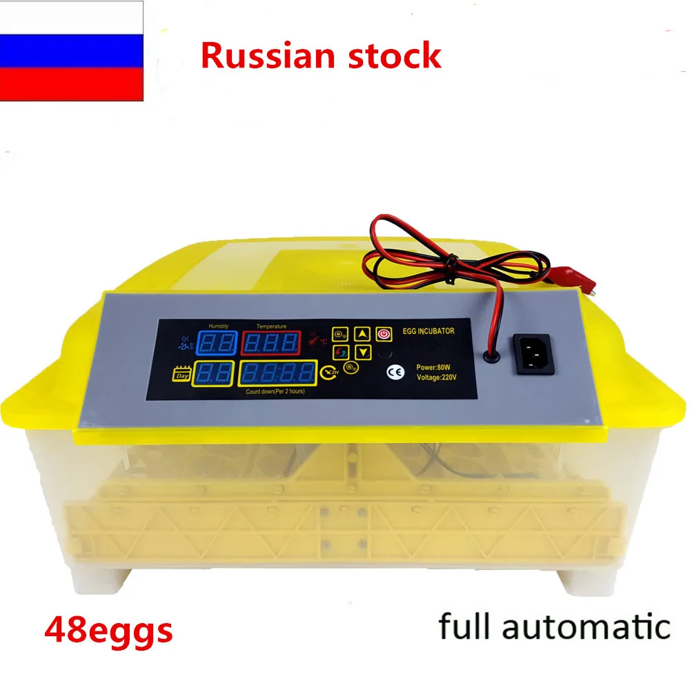 

48eggs  mini egg incubator chicken incubator  cheap egg hatcher equipement