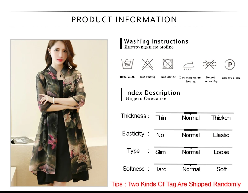 Cheap Clothes China (1)