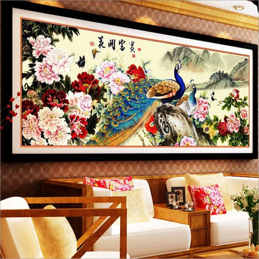 QQ20170605084740
