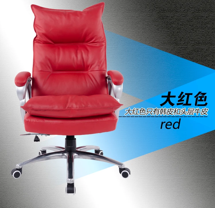 compare prices on red leather office chair- online shopping/buy compare prices on red leather office chair- online shopping/buy