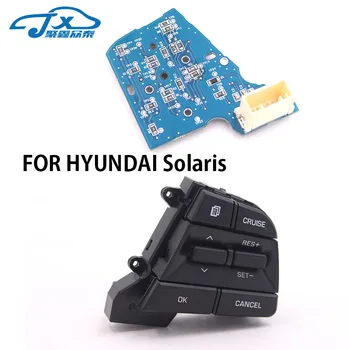 JXZT 現代可動襟 Solaris クルーズコントロール多機能ステアリングホイールボタンスイッチ