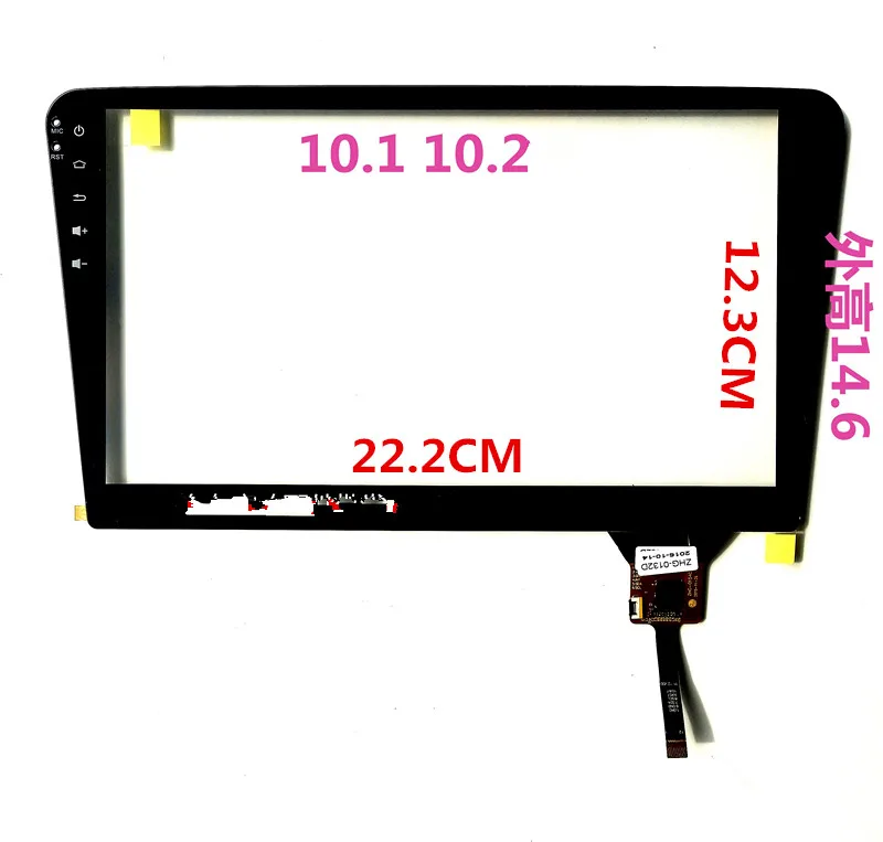 

For 10.1 Inch 10.2 Inch GT9271 GT928 Touch Screen For Volkswagen New Santana New Bora GPS Navigation