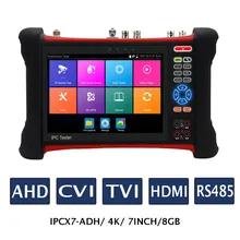 7 дюймов H.265 4 K IP Камера тестер 8MP TVI CVI AHD HDMI CCTV камеры тестер для контроля уровня сахара в крови с TDR, определитель местоположения кабеля, 8 Гб SD