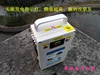 Hand-operated generator, emergency power supply 220V high power, mobile phone charging, 12V output, lighting field survival ► Photo 3/6