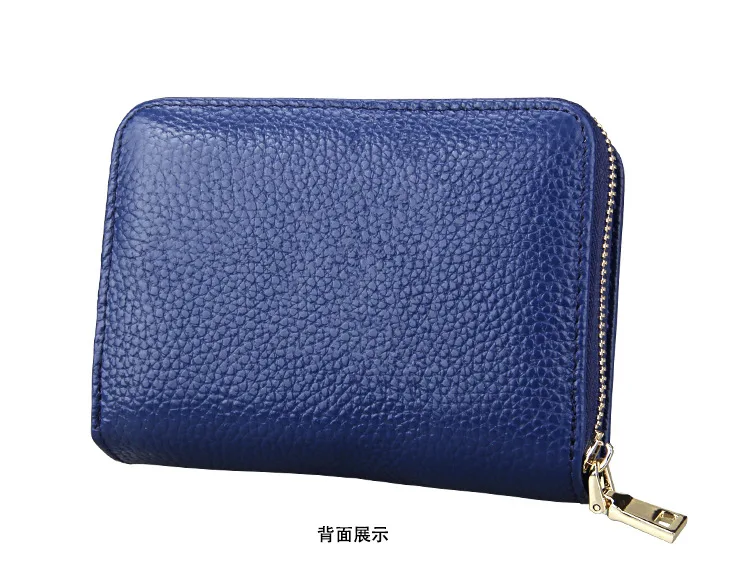 4875145882_1217174225