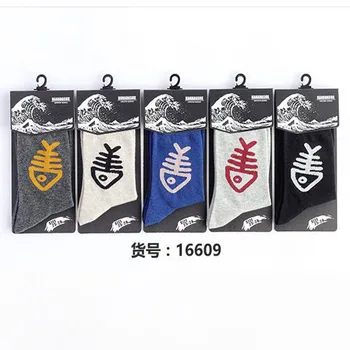 

10pcs = 5 pairs 200-pin processing new autumn and winter men's socks business men Harajuku style striped socks Hot Casual meias
