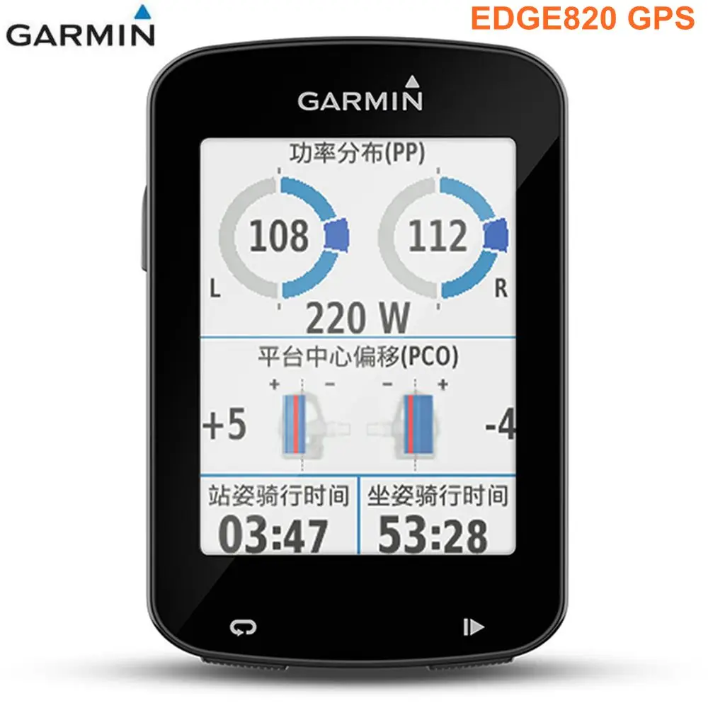 GARMIN EDGE820 Bluetooth 4.0 IPX7 WaterProof Wireless Luminous Touchscreen Bike Computer Cycling