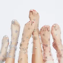 Новые прозрачные носки с блестящими звездами