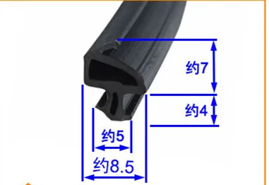 10 м п-тип стальное уплотнение окна стекло двери и окна звукоизоляция ветрозащитный водонепроницаемый EPDM резиновые прокладки окна уплотнения