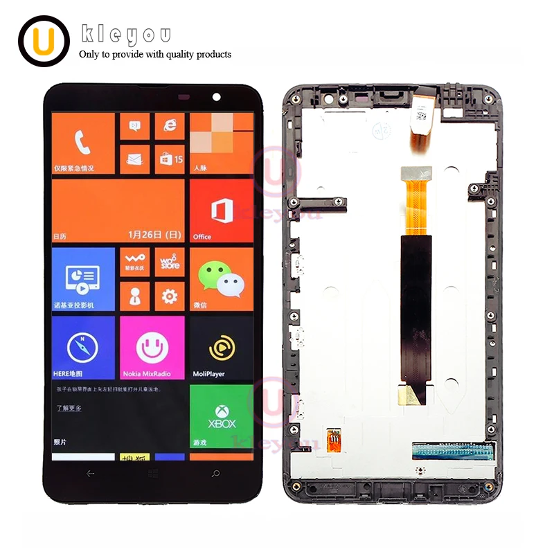 6 0 '&#x271280x720 ЖК-дисплей для NOKIA Lumia 1320 сенсорный экран дисплей замена дигитайзера |