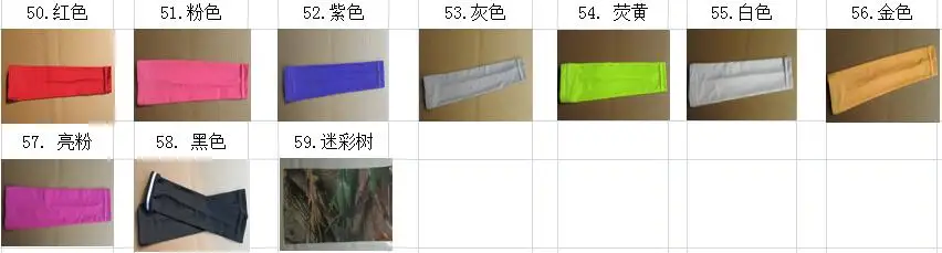 50-59  