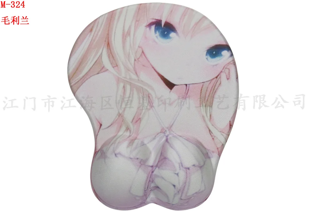 3283493680_1470455878