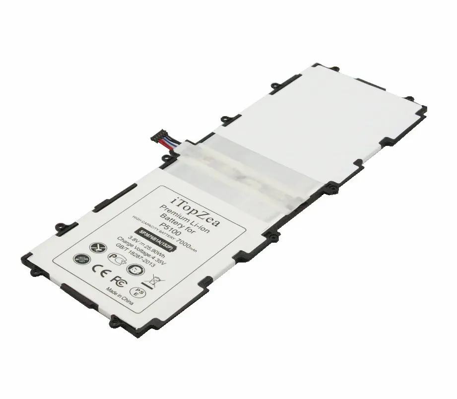 IP5100