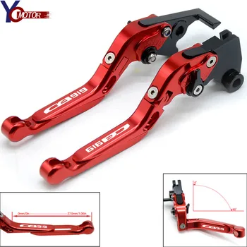 

Motorcycle Accessories Adjustable Brake Clutch Levers CB919 FOR HONDA CB919 cb 919 CB900F Hornet 2002-2008 2007 2006 2005