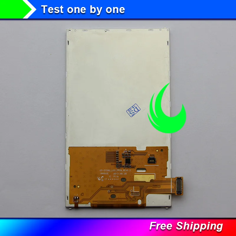 sam s7262 lcd-1