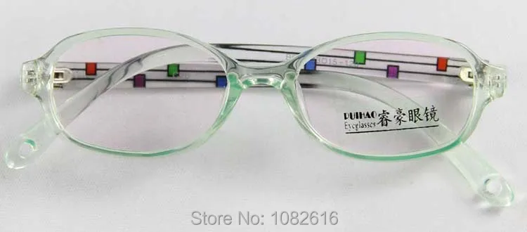 B501-green-1004
