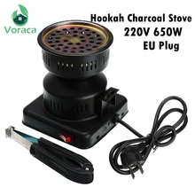 Уголь для кальяна нагреватель печи угольная горелка Горячая тарелка кальян наргиле аксессуары электрический курительные трубки из металла древесный уголь 220V