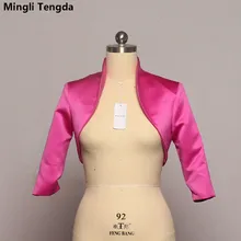 Mingli Tengda розовое красное Пятнистое свадебное болеро обертывания Свадебная куртка накидка Свадебная 3/4 рукава свадебное болеро шаль пальто Свадебный Топ
