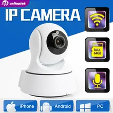 1.0MP WIFI IP Camera Wireless IR-Cut Night Vision Two Way Audio HD 720P PTZ CCTV Surveillance Camera P2P Cloud Mobile APP View
