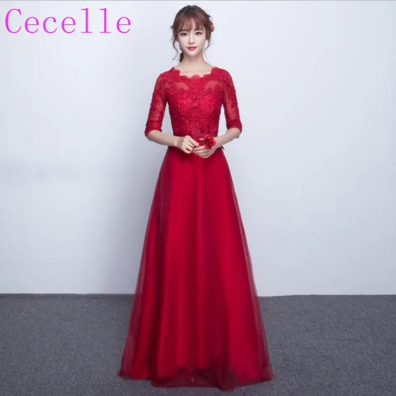 conew_qq20180510133356