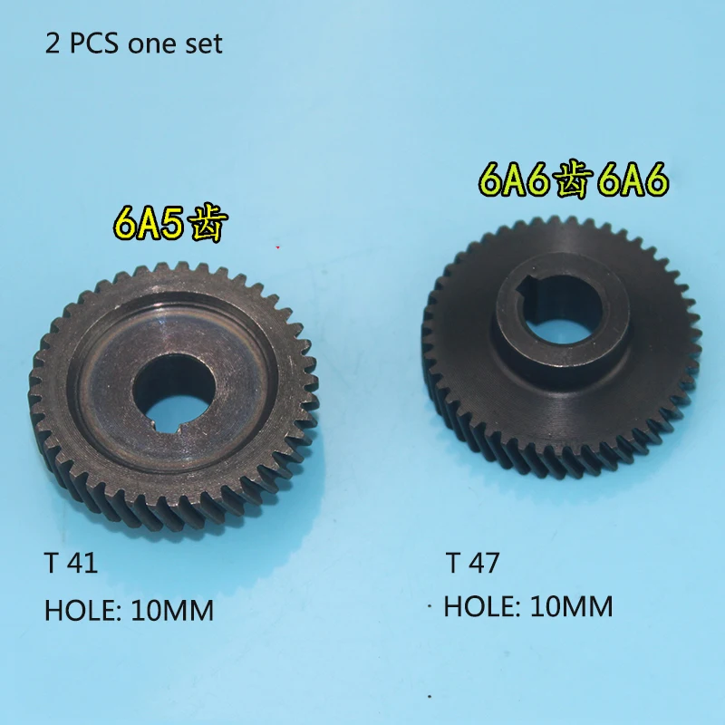 Оснащен зубчатыми зубьями 6A6 6A5, зубчатая электрическая дрель, шестерня 47, внешний диаметр 36,5 мм, 10 мм, ручная электрическая дрель, аксессуары