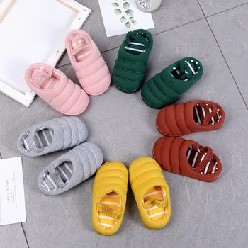 

Caterpillar Multi-style Soft Anti-slip Slippers Boys Girls Cotton Indoor Children Shoes Kids Baby Hot Slippers A1