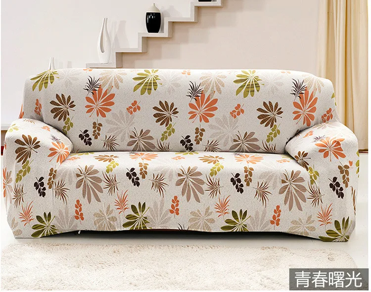 Four Seasons Sofa Cover All-inclusive Sofa Towel Full Cover Simple Fashion Sofa Cushion - Цвет: 06