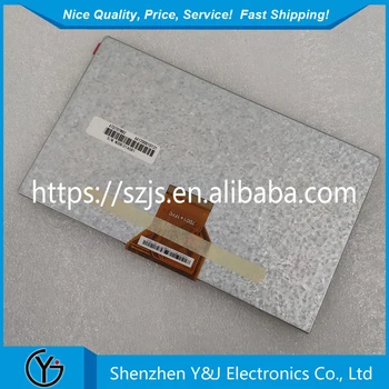 

7inch lcd display module 800x480 AT070TN92 with RGB interface