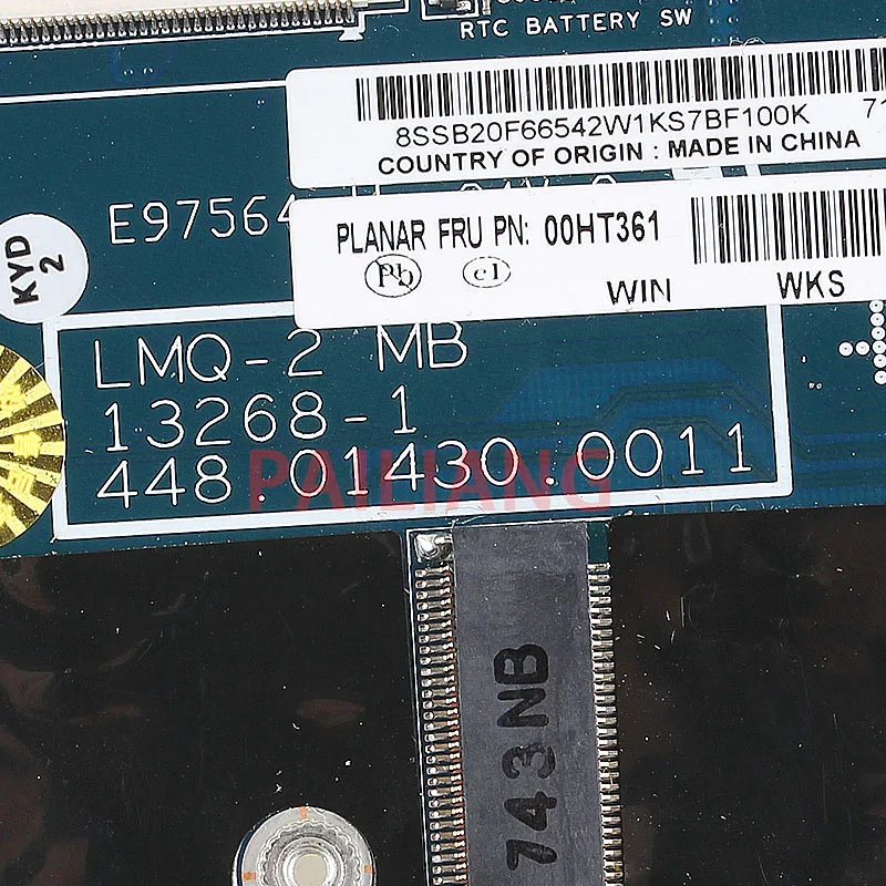 Материнская плата PAILIANG для ноутбука Lenovo Thinkpad X1 Carbon I7 5600U 8 ГБ материнская ПК 00HT361