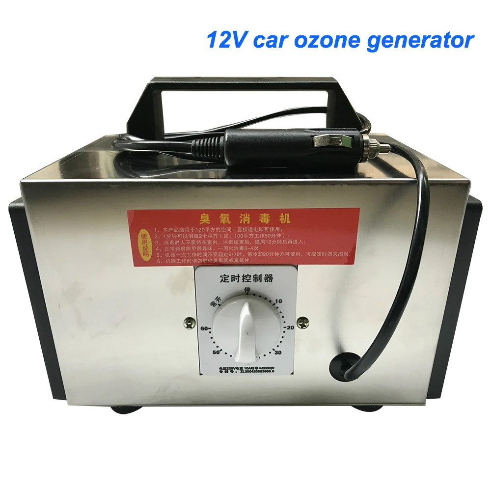 

10g/h Car home Ozone O3 generator ozonator machine air purifier filter deodorizer disinfection sterilizer