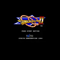 Звуковая Blast Man 2 NTSC Версия 16 бит 46 Pin большая серая игровая карта для игровых игроков США