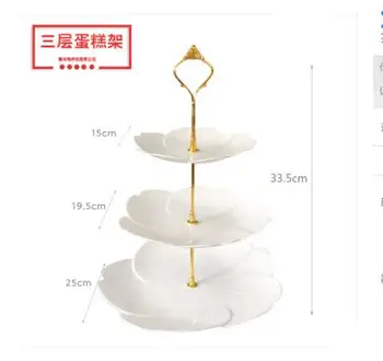 

Sakura shape golden three-layer fruit plate new cake stand macaron tray mousse dessert table birthday tray