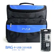 PS4 bag Travel Storage Carry Case Cover Carrying Protective Shoulder Bag For Sony PS4 Playstation 4 Console + USB 2.0 Hub