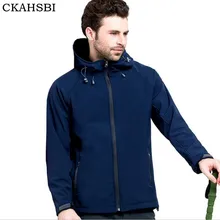 Ckahsbi Новинка года Для мужчин зимние мягкие В виде ракушки Походные Куртки Спортивная с капюшоном Кемпинг походы лыжный Водонепроницаемый Coldproof Куртки