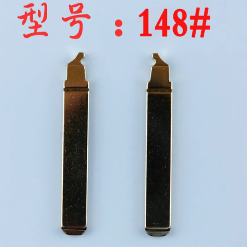 

DAKATU NO. 148 Key Blade For Toyota Original Inner Milling Flip Key Blade, Origin Car Blank Key Blade For Remote 148#