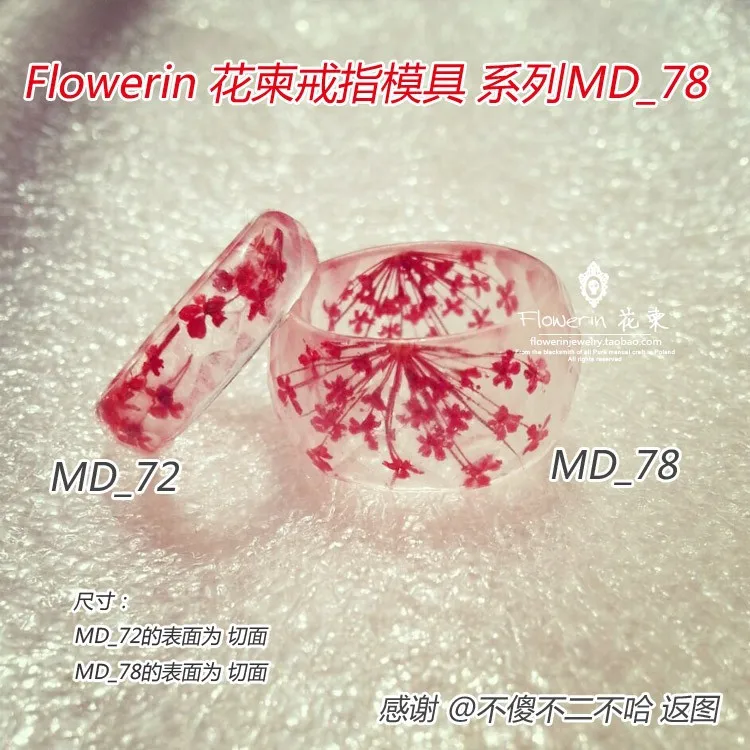 MD78_01