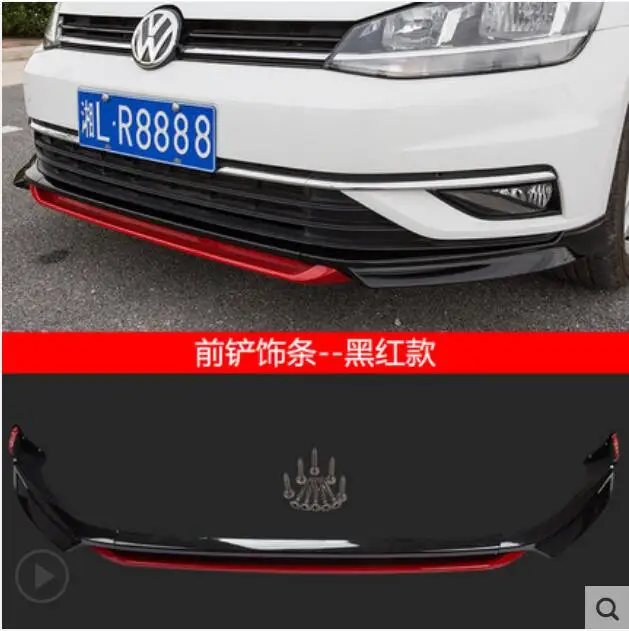 

ABSPaint Front Bumper Lip Spoiler Diffuser Cover For VW GOLF MK7.5 GOLF 7.5 TDI 2018 2019 By EMS