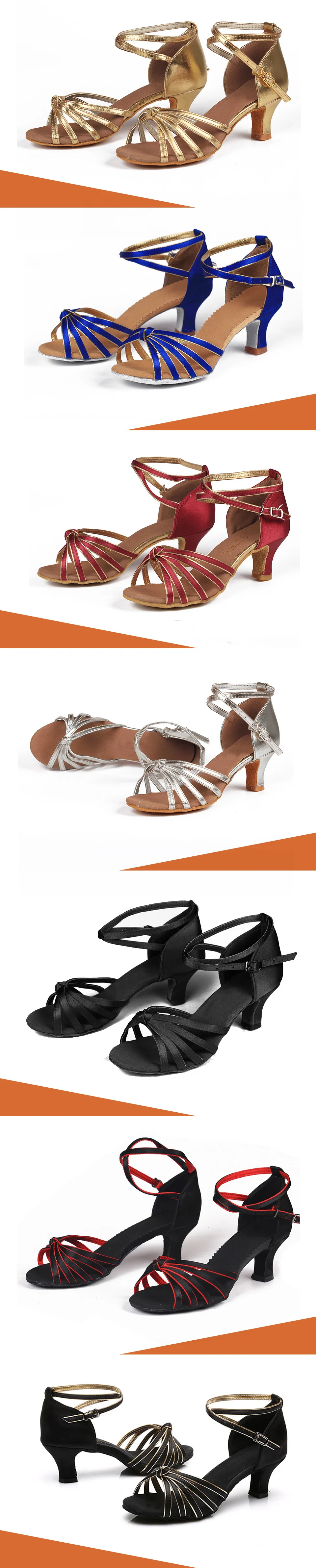 Брендовые Новые 11 цветов Танго женские бальные туфли для латинских танцев женские танцевальные туфли на каблуке 5 см