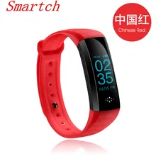 Smartch оригинальный M2S умный браслет Bluetooth трекер сердечного ритма крови Давление монитор