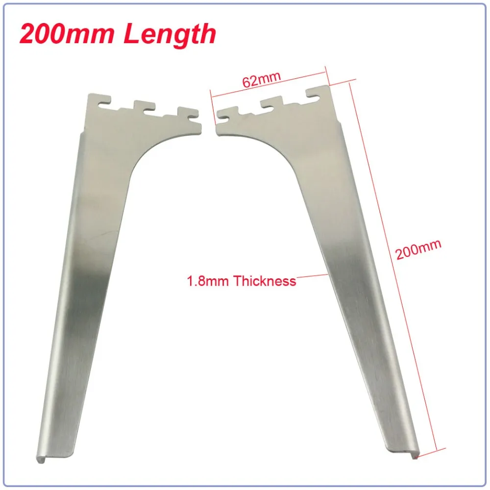 200mm