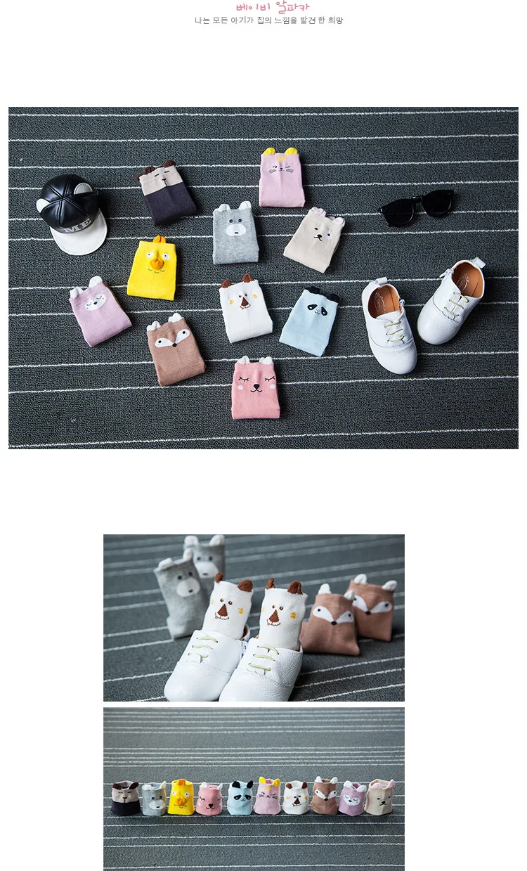 3685963614_370537472